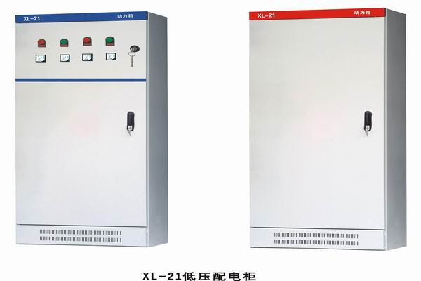 米东3683配电-3683谈谈防水配电箱检修